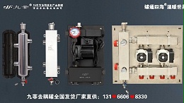 耦合罐大揭秘：耦合罐的作用和为什么你需要耦合罐？