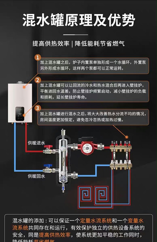 微信图片_20240413101651