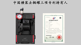 地暖去耦罐：革新工作原理与应用优势